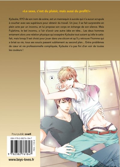 IMAGE 2 : The bitch cat - Tome 01 - Livre (Manga) - Yaoi - Hana Collection