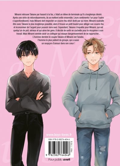 IMAGE 2 : Les fausses rumeurs de Minami - Tome 02 - Livre (Manga) - Yaoi - Hana Book