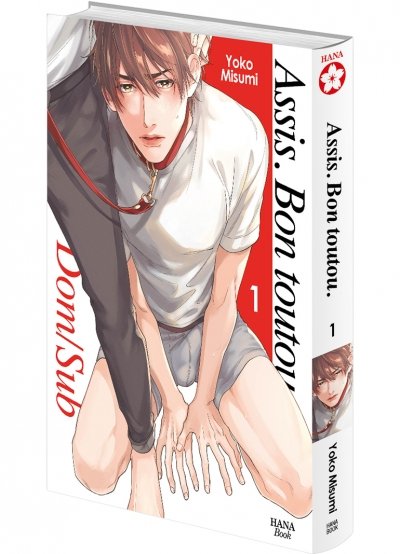 IMAGE 3 : Assis. Bon toutou - Tome 01 - Livre (Manga) - Yaoi - Hana Book