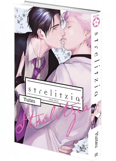 IMAGE 3 : Strelitzia - Livre (Manga) - Yaoi - Hana Book