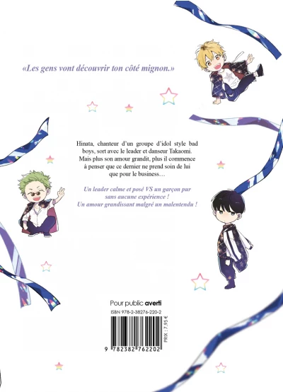 Rock your World - Tome 02 - Livre (Manga) - Yaoi - Hana Collection - Boy's  Love - Ayato Miyoshi - Livre (manga)