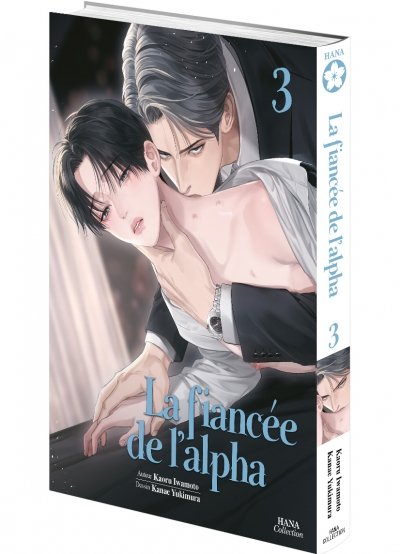 IMAGE 3 : La fiancée de l'Alpha - Tome 3 - Livre (Manga) - Yaoi - Hana Collection