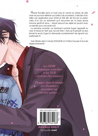 IMAGE 2 : Touche pas à mon SUB ! - Livre (Manga) - Yaoi - Hana Book