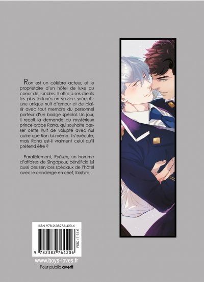 IMAGE 2 : L'hotel de tous les plaisirs - Livre (Manga) - Yaoi - Hana Book