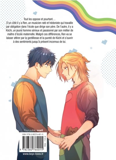 IMAGE 2 : Les profs ont aussi une libido - Livre (Manga) - Yaoi - Hana Book