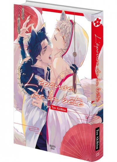 IMAGE 3 : L'épouse de la bête - Livre (Manga) - Yaoi - Hana Book