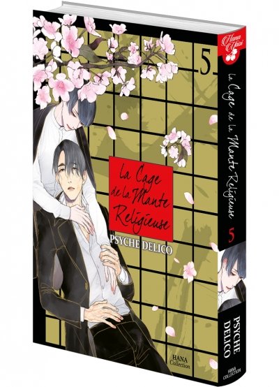 IMAGE 3 : La Cage de la Mante Religieuse - Tome 05 - Livre (Manga) - Yaoi - Hana Collection