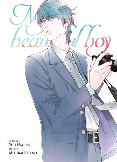 My Beautiful Boy - Tome 02 - Livre (Manga) - Yaoi - Hana Collection