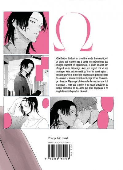 IMAGE 2 : Mon voisin flippant est un oméga - Livre (Manga) - Yaoi - Hana Book