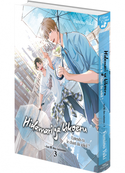 IMAGE 3 : Hidamari ga Kikoeru - Tome 08 - Livre (Manga) - Yaoi - Hana Collection