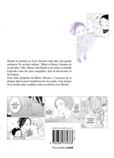 IMAGE 2 : Tadaima Okaeri - Tome 05 - Livre (Manga) - Yaoi - Hana Collection