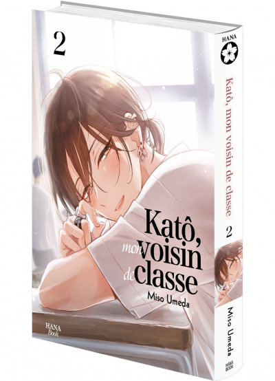 IMAGE 3 : Katô, mon voisin de classe - Tome 02 - Livre (Manga) - Yaoi - Hana Book