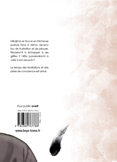 IMAGE 2 : Tomber entre tes griffes - Tome 4 - Livre (Manga) - Yaoi - Hana Book