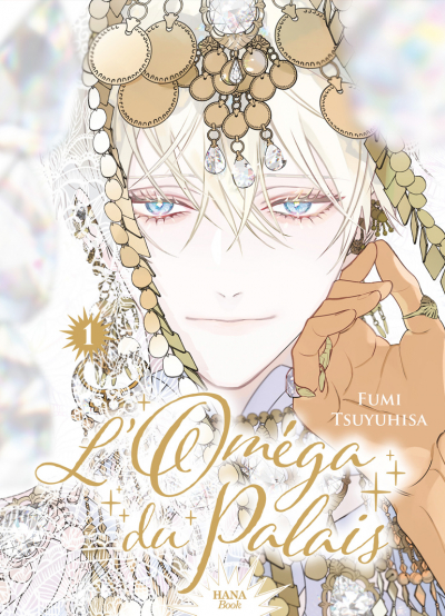 L'Omega du palais - Tome 1 - Livre (Manga) - Yaoi - Hana Book