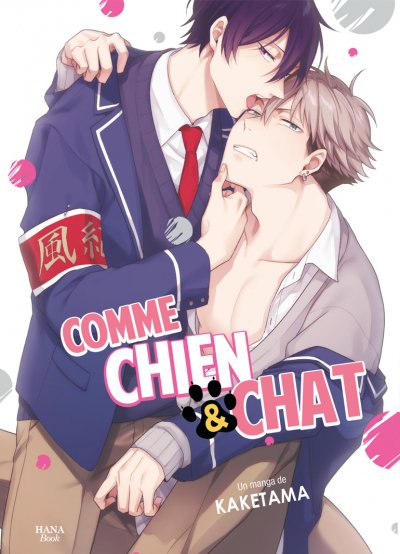 Comme chien et chat - Livre (Manga) - Yaoi - Hana Book