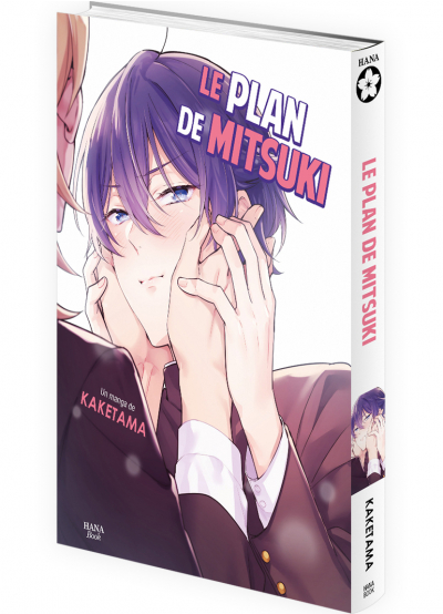 IMAGE 3 : Le plan de Mitsuki - Livre (Manga) - Yaoi - Hana Book