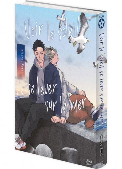 IMAGE 3 : Voir le soleil se lever sur la mer - Livre (Manga) - Yaoi - Hana Book