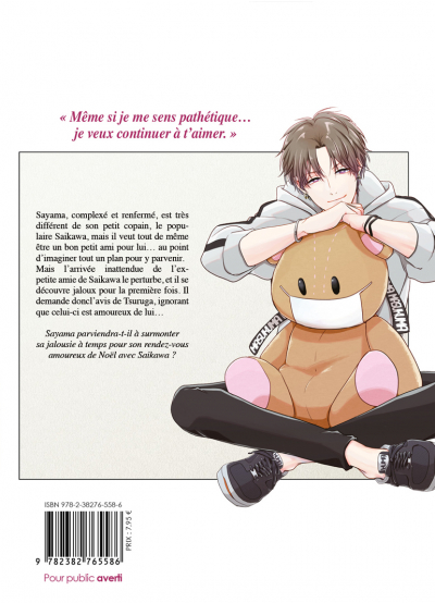 IMAGE 2 : Caché sous son masque - Tome 03 - Livre (Manga) - Yaoi - Hana Collection