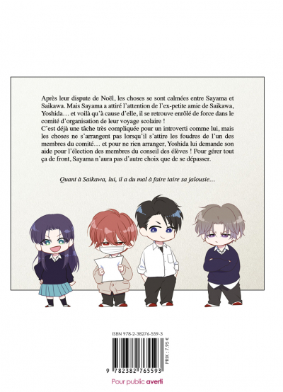 IMAGE 2 : Caché sous son masque - Tome 04 - Livre (Manga) - Yaoi - Hana Collection