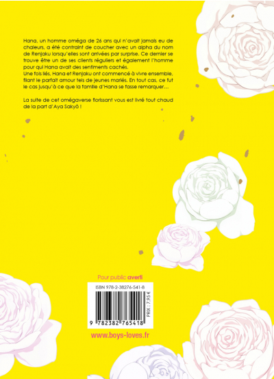 IMAGE 2 : Effeuiller Inaccessible - Tome 03 - Livre (Manga) - Yaoi - Hana Collection