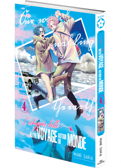 IMAGE 3 : L'Échappée belle : notre voyage autour du monde - Tome 4 - Livre (Manga) - Yaoi - Hana Collection