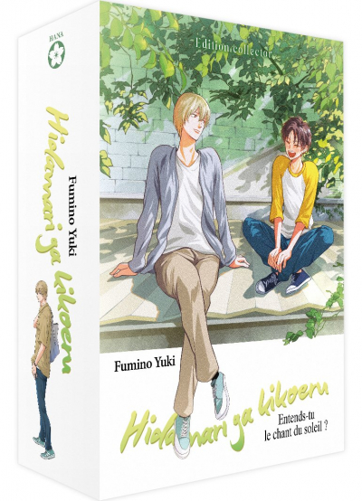 Hidamari ga Kikoeru - Tome 08 + Coffret Vide Collector limité