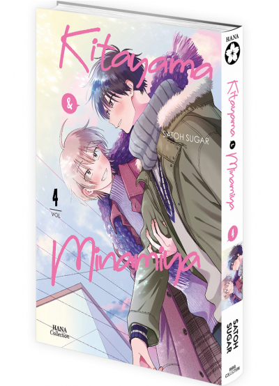 IMAGE 3 : Kitayama et Minamiya - Tome 04 - Livre (Manga) - Yaoi - Hana Collection