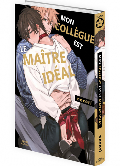 IMAGE 3 : Mon collègue est le maître idéal - Livre (Manga) - Yaoi - Hana Collection
