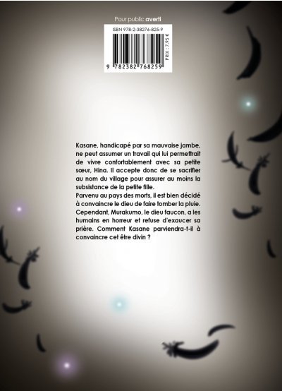 IMAGE 2 : Le dieu faucon et le sacrifice - Tome 01 - Livre (Manga) - Yaoi - Hana Book