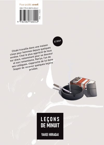 IMAGE 2 : Leçons de minuit - Livre (Manga) - Yaoi - Hana Book