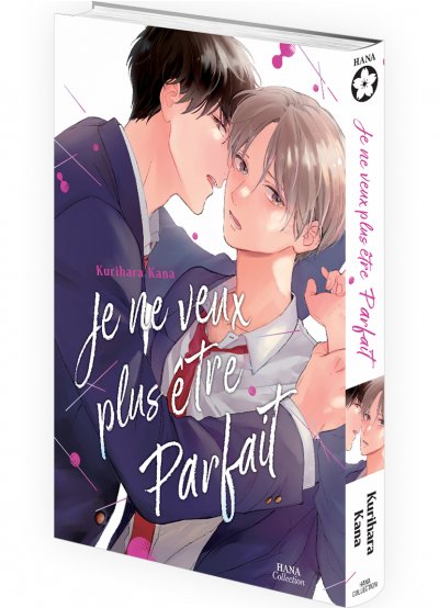 IMAGE 3 : Je ne veux plus etre parfait - Livre (Manga) - Yaoi - Hana Collection