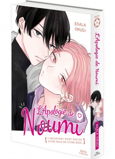 IMAGE 3 : L'apologie de Noumi - Livre (Manga) - Yaoi - Hana Collection