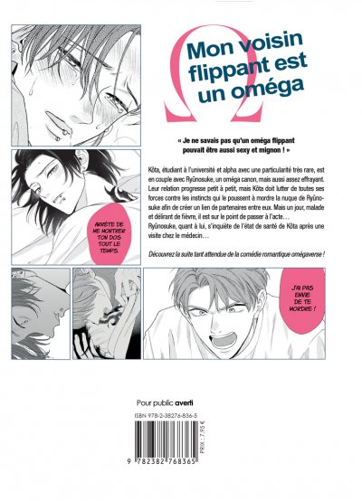 IMAGE 2 : Mon voisin flippant est un oméga - Tome 02 - Livre (Manga) - Yaoi - Hana Book