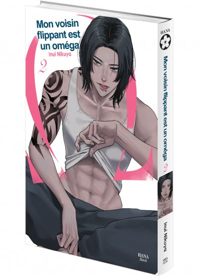 IMAGE 3 : Mon voisin flippant est un oméga - Tome 02 - Livre (Manga) - Yaoi - Hana Book