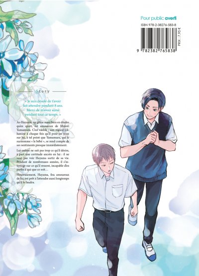 IMAGE 2 : Ao & Midori - Livre (Manga) - Yaoi - Hana Collection