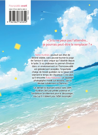 IMAGE 2 : L'amour a mille couleurs - Livre (Manga) - Yaoi - Hana Collection