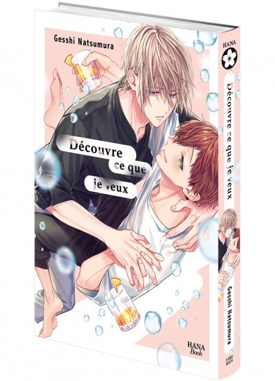 IMAGE 3 : Découvre ce que je veux - Livre (Manga) - Yaoi - Hana Book