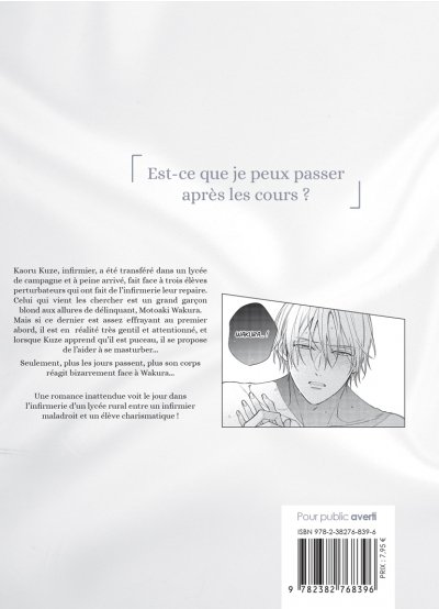 IMAGE 2 : Mettre à nu l'infirmier - Livre (Manga) - Yaoi - Hana Book
