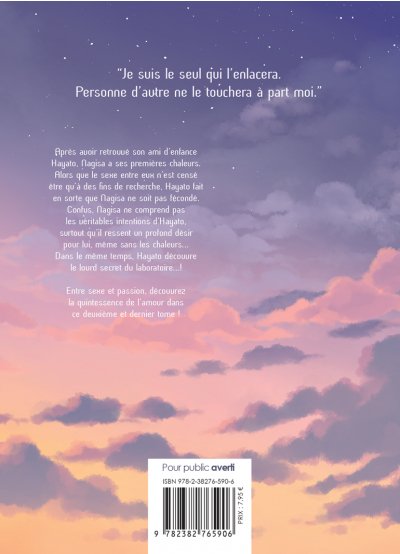 IMAGE 2 : Dans leur cage - Tome 02 - Livre (Manga) - Yaoi - Hana Collection