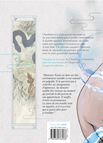 IMAGE 2 : Cold Blooded Beast - Tome 02 - Livre (Webtoon)