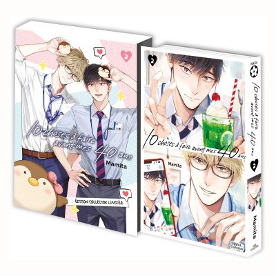 10 choses à faire avant mes 40 ans - Tome 02 - Édition Collector - Yaoi - Hana Collection
