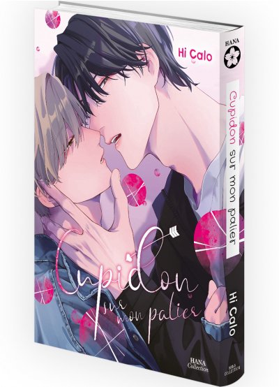 IMAGE 3 : Cupidon sur mon palier - Livre (Manga) - Yaoi - Hana Collection