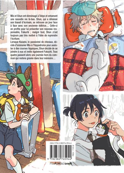 IMAGE 2 : L'étranger du Zephyr - Tome 06 - Livre (Manga) - Yaoi - Hana Collection