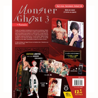 IMAGE 2 : Monster & Ghost - Tome 03 - Edition limitée - Livre (Manga) - Yaoi - Hana Collection