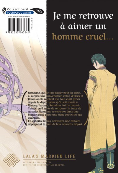 IMAGE 2 : Les noces de Lala - Tome 03 - Livre (Manga) - Yaoi