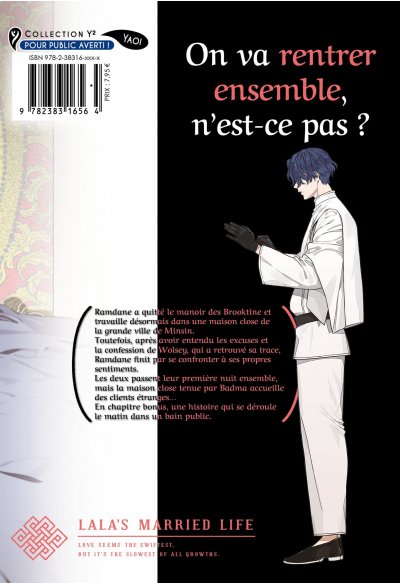 IMAGE 2 : Les noces de Lala - Tome 04 - Livre (Manga) - Yaoi
