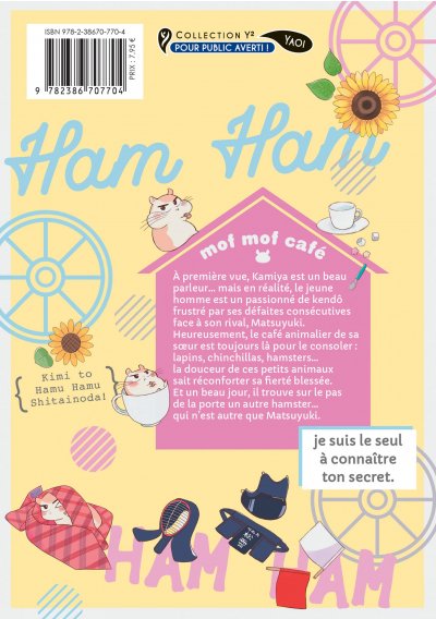 IMAGE 2 : Ham Ham Love ! - Livre (Manga) - Yaoi