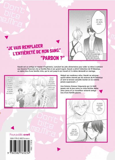IMAGE 2 : Ne me mordez pas mr l'Alpha - Livre (Manga) - Yaoi - Hana Book