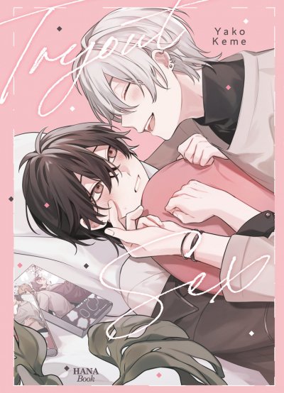Tryout Sex - Livre (Manga) - Yaoi - Hana Book