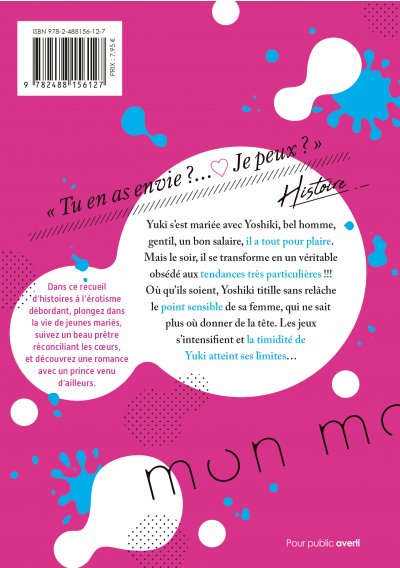 IMAGE 2 : Mon mari est accro - Livre (Manga)